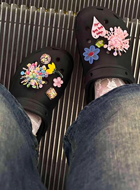 鞋花洞洞鞋配饰diy高级感配件卡扣黑色洞洞鞋饰品鞋子多巴胺鞋扣