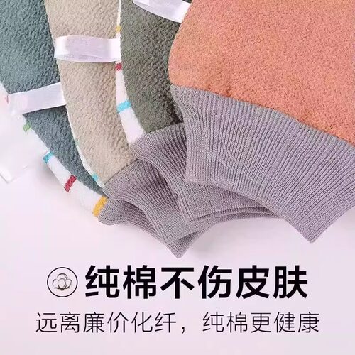 双面东北搓澡巾搓澡神器强力搓泥老式搓灰手套男女家用洗澡巾 - 图2