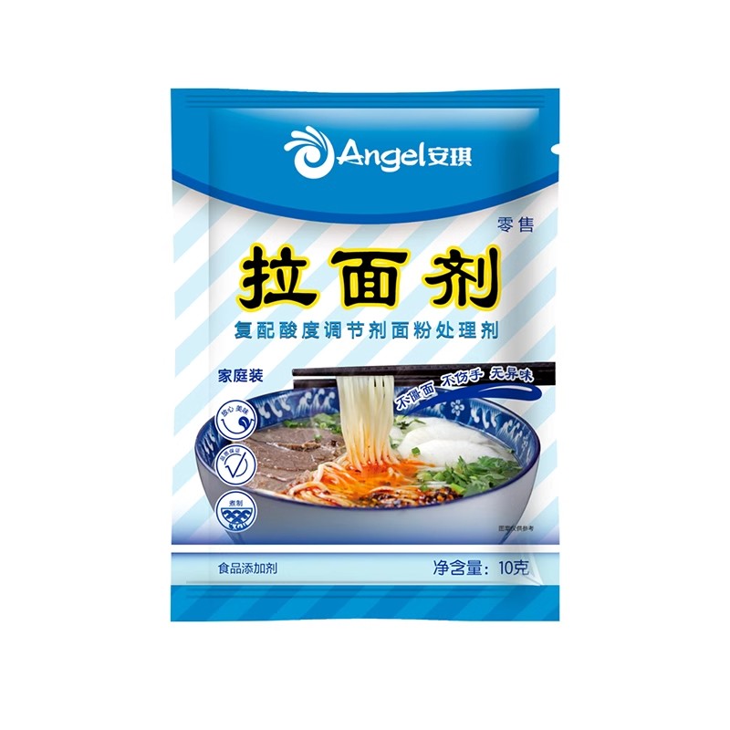 安琪拉面剂10g小包装兰州牛肉拉面汤料专用食用级蓬灰拉面剂家用 - 图3