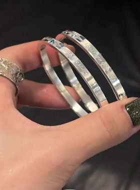 中古细款光切面雕刻八芒星蓝钻手镯女开口调节