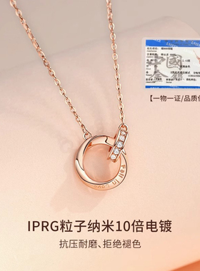 S999纯银莫比乌斯项链轻奢高级感