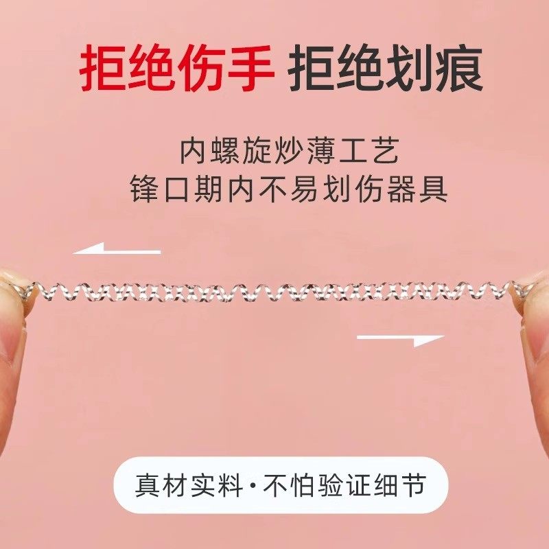 食品级304钢丝球清洁球家用不掉丝不锈钢厨房用刷锅球洗碗铁丝球,淘宝优惠券,粉丝福利购,淘宝优惠卷