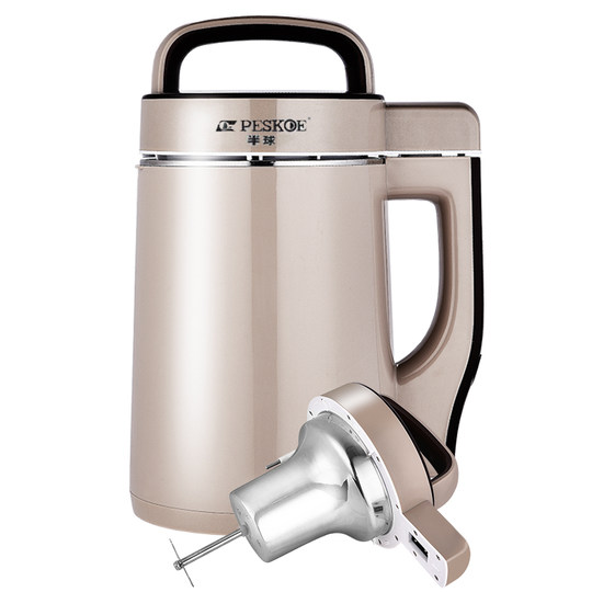 Máquina de soya, acero completo, gran capacidad, máquina de soya de soya totalmente automática doméstica, acero inoxidable, sin filtro, 1.8-2L sin escoria