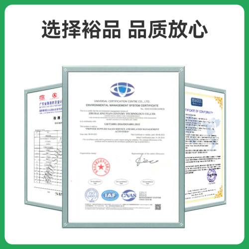 适用惠普M126a硒鼓M126nw激光打印机墨盒HP126A复印一体机墨粉仓M126专用碳粉盒易加粉LaserJet Pro MFP裕品 - 图2