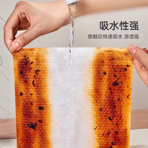 家用抽纸懒人抹布厨房用纸干湿两用加厚纸巾一次性洗碗布吸水吸油 - 图0
