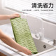 Maternal and infant grade silicone thermal insulation pad drain pad high temperature resistance