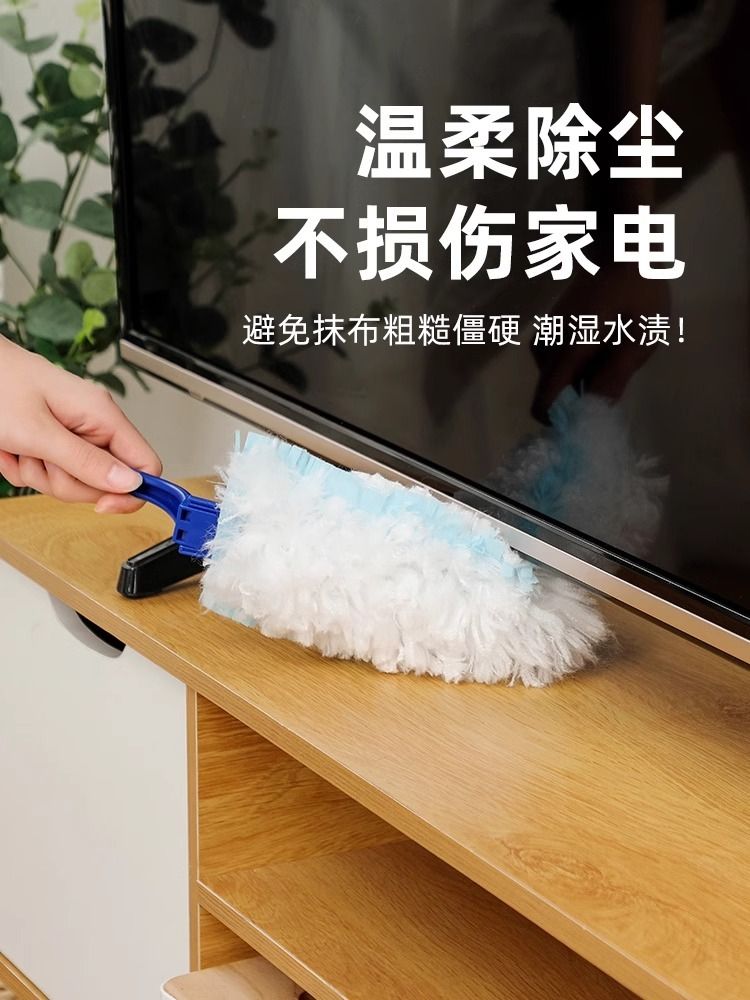 一次性静电除尘掸子可伸缩清理家务扫灰神器打扫车用清除卫生灰尘-图1