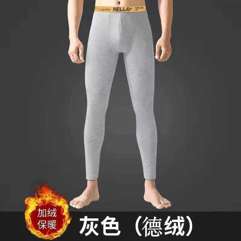 秋裤男士男生秋冬季德绒保暖裤男款加绒加厚打底衬裤紧身绒裤线裤,淘宝优惠券,粉丝福利购,淘宝优惠卷