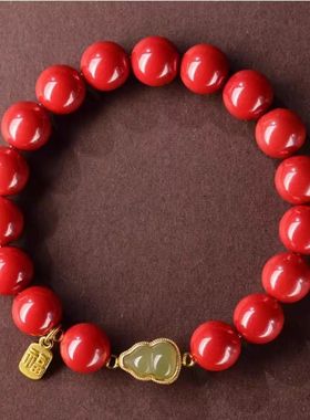 朱砂手串正品紫金砂和田玉葫芦四叶草转运珠红手链本命年礼物