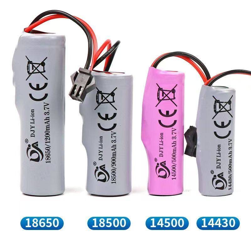18650锂电池大容量14500锂电池儿童电动遥控玩具车3.7V充电电池充电器收音机话筒太阳能灯音箱充电宝电池组,淘宝优惠券,粉丝福利购,淘宝优惠卷