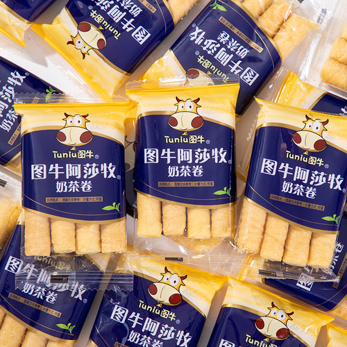 图牛蛋卷咸蛋黄卷心酥芝士注流夹心儿童饼干休闲零食小吃糕点奶茶 - 图3
