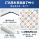 LED living room ceiling lamp ultra-thin modern simple atmosphere room bedroom balcony restaurant Zhongshan lamp rectangular