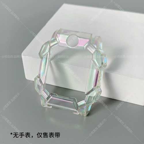 适用小天才Z10极光保护壳Z11/Z7/Z8ATPU软壳Z9/Q2A/D5保护套Z6S/Z6Pro/Z6A/D2/D5防摔男女生D3手表带少年版 - 图1