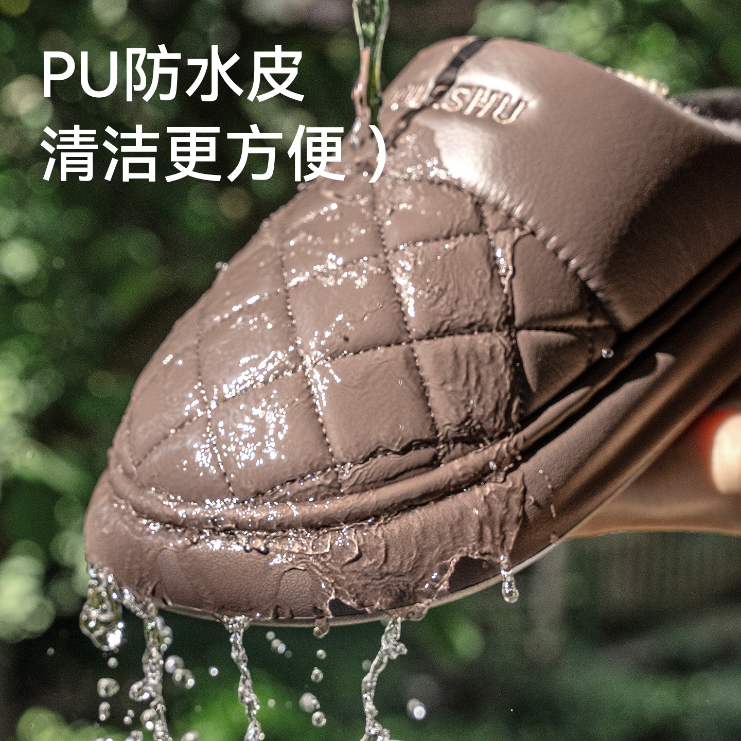 洁丽雅防水棉拖鞋男士冬季家居室内保暖防滑抗菌毛绒棉鞋女款冬天 - 图0