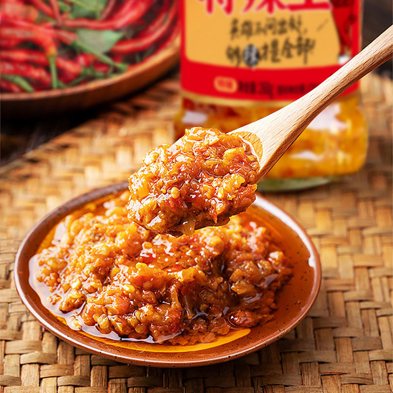 御厨香特辣王香辣辣椒酱剁椒酱蒜蓉拌面酱烤茄子生蚝火锅烧烤蘸料,淘宝优惠券,粉丝福利购,淘宝优惠卷