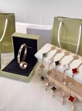 顶版18K金红玉髓白贝五花四叶草手链女轻奢首饰叠戴百搭幸运手饰