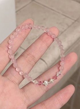 蜜桃汽水轻奢手链|106人收藏