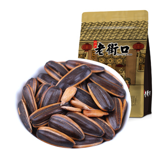老街口焦糖山核桃味瓜子420gx2袋