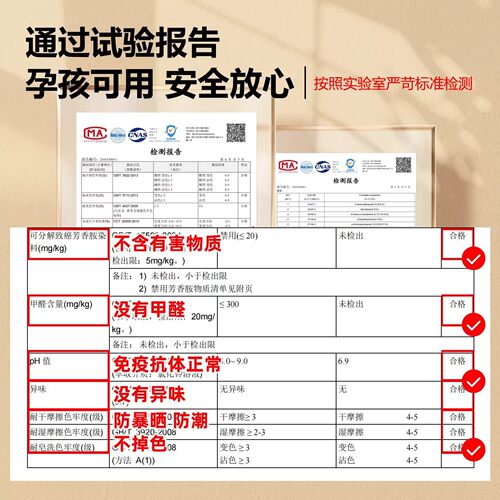 中古风地垫入户门垫高级感进门地毯防滑新款家用鞋垫玄关免洗脚垫 - 图1