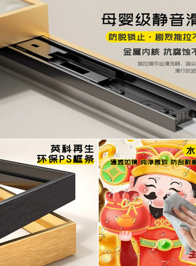 新中式电表箱装饰画财神到电闸配电箱遮挡挂画多媒体箱开关盒壁画