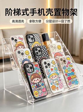 手机壳平板壳摆放架子吧唧谷子摆摊支撑平板钢化膜架亚克力展示架
