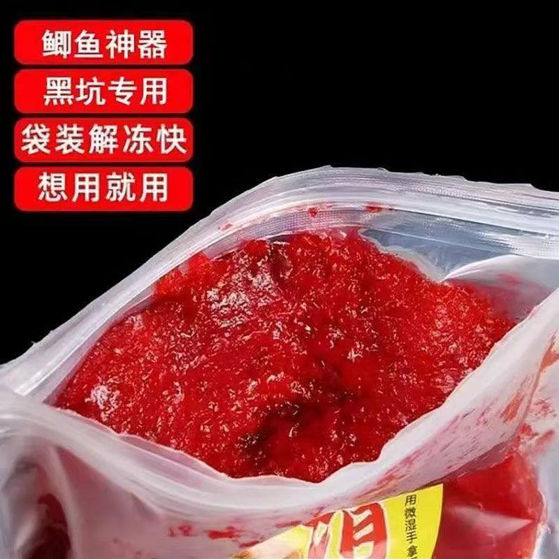 老G生鲜虾滑饵料冰鲜虾粒成品虾肉鱼饵纯虾拉饵鲫鱼黑坑春夏季,淘宝优惠券,粉丝福利购,淘宝优惠卷