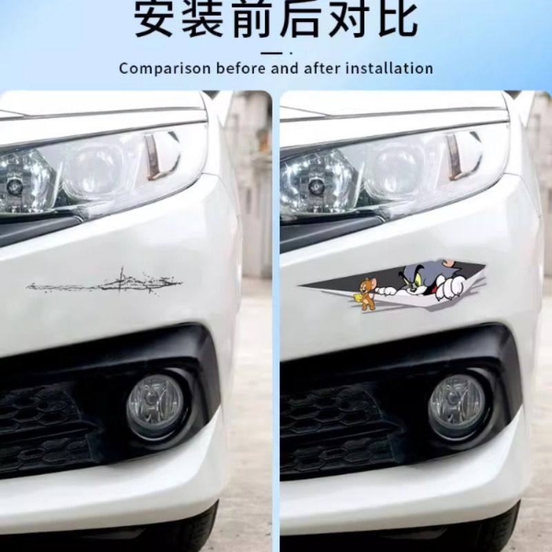 汽车贴纸划痕遮挡遮盖防水贴画车身车门电动摩托车卡通个性创意补,淘宝优惠券,粉丝福利购,淘宝优惠卷
