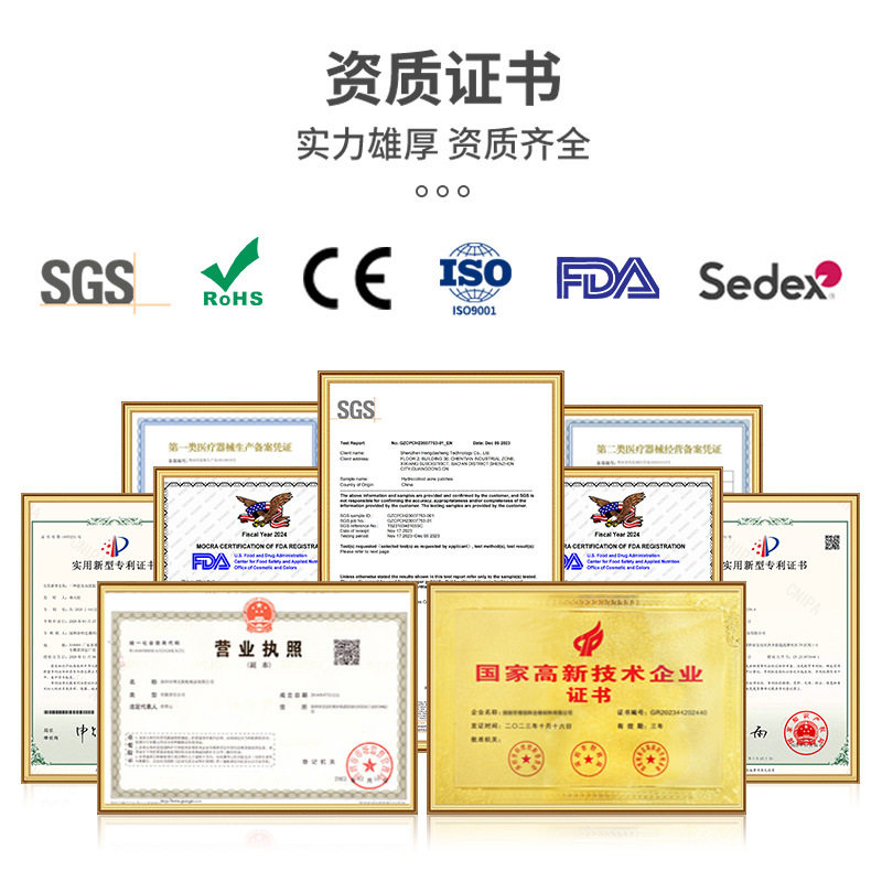 51颗彩色星星痘痘贴水胶体贴吸脓豆豆贴面部遮瑕净痘贴可爱温和,淘宝优惠券,粉丝福利购,淘宝优惠卷