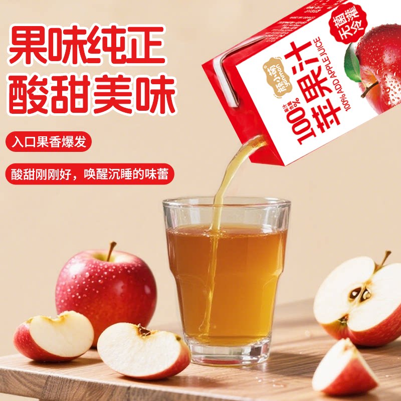 图4