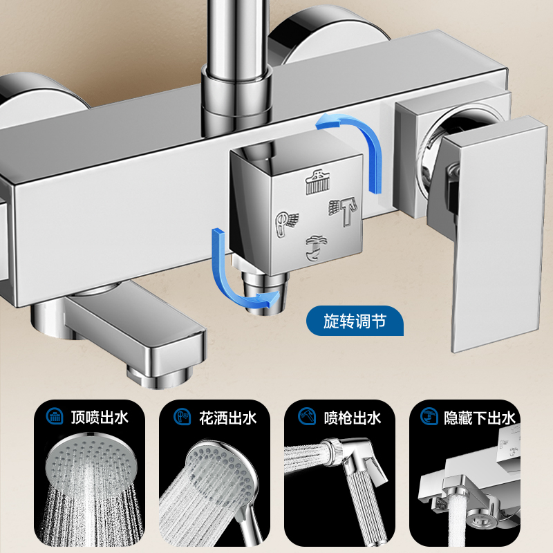 全铜花洒套装增压淋浴浴室卫生间家用浴霸花洒头卫浴沐浴洗澡喷头 - 图0