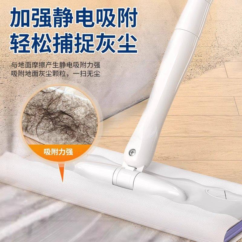静电除尘纸拖把懒人免洗一次性专用湿纸巾吸尘清洁地板湿巾免手洗,淘宝优惠券,粉丝福利购,淘宝优惠卷