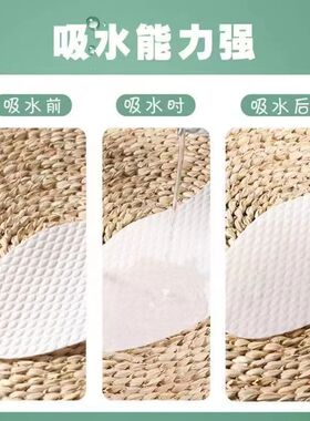 木浆男女鞋垫一次性吸汗除臭