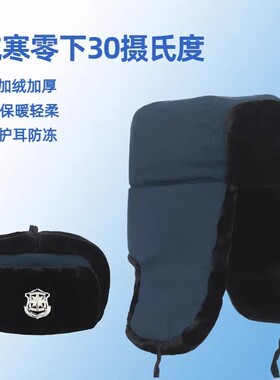加厚棉帽军绿款|超6000次加购
