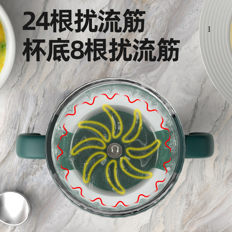 小贝熊辅食机婴儿宝宝辅食工具套装料理机研磨打泥神器多功能,淘宝优惠券,粉丝福利购,淘宝优惠卷