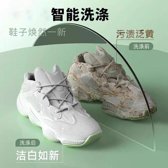 长虹洗鞋机家用小型刷鞋机半自动洗脱一体洗鞋洗衣神器鞋子全自动