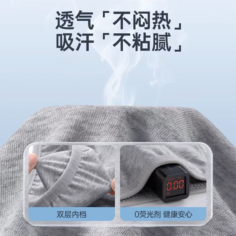 一次性内裤男宽松纯棉四角内裤女款产前必备出差旅行神器无菌平角