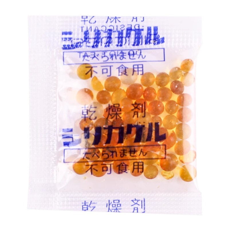 吧唧干燥剂橙色可变色硅胶书本吸湿剂防潮防霉徽章食用吸潮除湿 - 图3