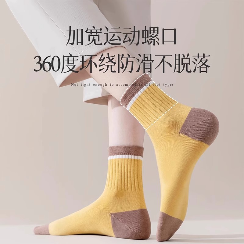 图 4
