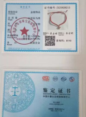 线条狗情侣手绳闺蜜配饰新中式线条小狗手链潮流甜美编织手绳