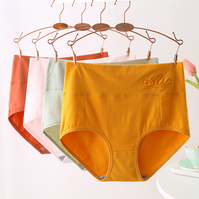 纯棉抗菌裆高腰提臀大码三角内裤 天天特卖工厂店内裤