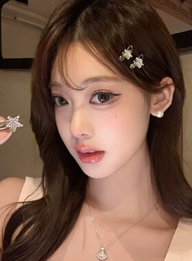 精致爆闪满钻星星鸭嘴夹女高级感侧边夹发卡碎发刘海夹夹子发饰