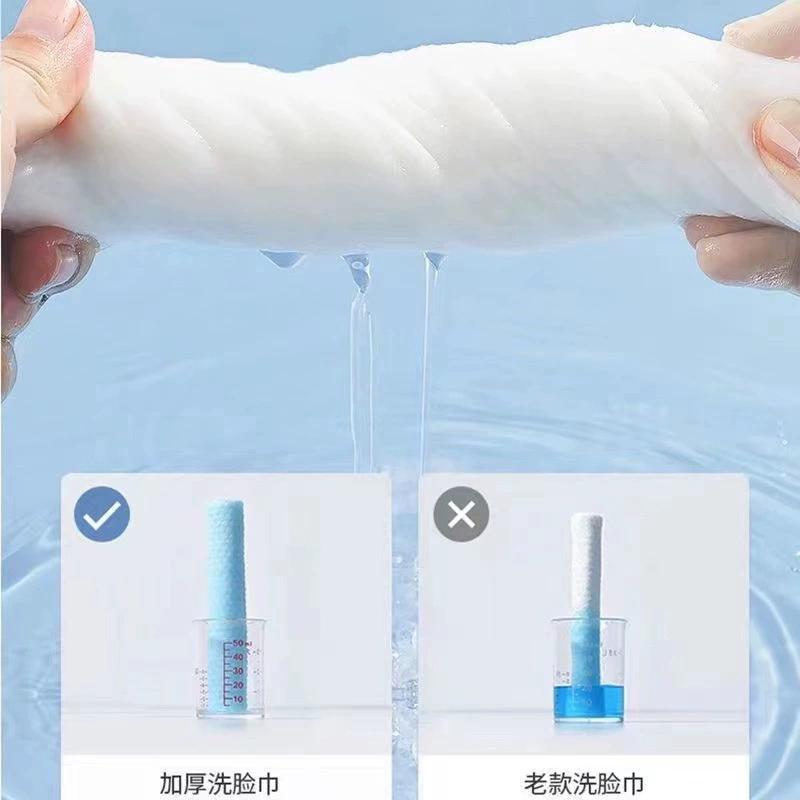 洗脸巾面巾纸纯棉洁干湿两用轻柔亲肤抽取式通用洁柔学生无菌