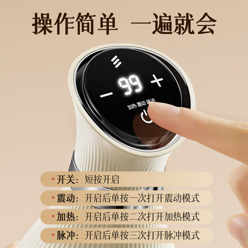 本博经络刷按摩全身通用肩颈疏通筋刷腿刮痧仪器揉腹部背肚子神器,淘宝优惠券,粉丝福利购,淘宝优惠卷