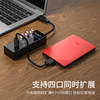 USB3.0 laptop docking station | Thousands of people purchased more