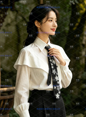 森系中式立体网纱花朵免打领带女