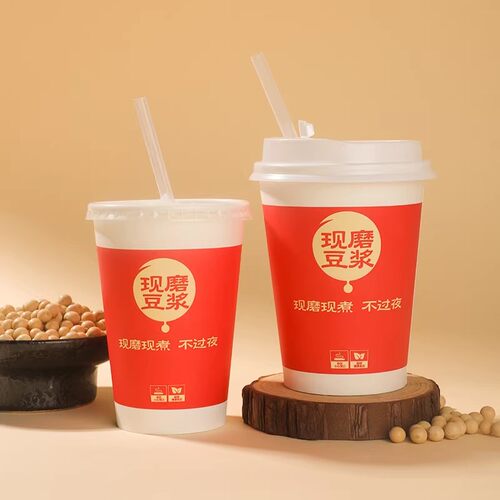 豆浆杯子一次性商用带盖批发加厚专用纸杯打包粥杯外带食品级早餐 - 图2