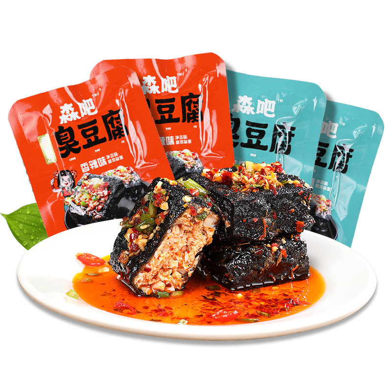 森吧老长沙蒜香味休闲食品臭豆腐 天天特卖工厂店臭豆腐