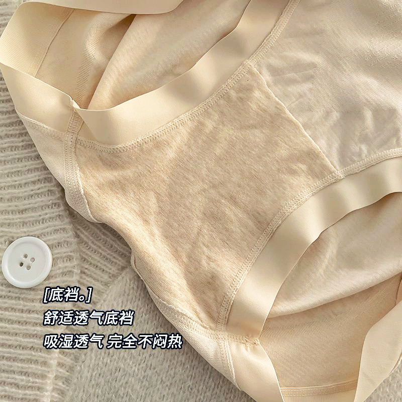 收腹小蛮腰女生高腰强力收小肚子内裤女纯棉裆3D提臀女士三角裤头,淘宝优惠券,粉丝福利购,淘宝优惠卷
