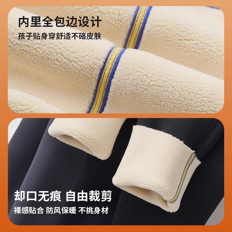 儿童裤子女童鲨鱼裤2026女孩秋冬外穿打底裤加绒薄绒灰色零下防寒,淘宝优惠券,粉丝福利购,淘宝优惠卷
