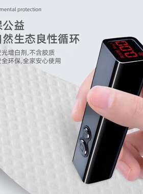 一次性防臭鞋垫女吸汗透气超薄夏季尖头除臭光脚舒适减震运动鞋